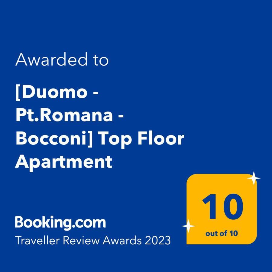 Duomo - Pt.Romana - Bocconi Top Floor Apartment Мілан Екстер'єр фото